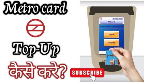 smart card top up locations|How to use NoVa/DMV public transport (Bus and DC Metro Guide).